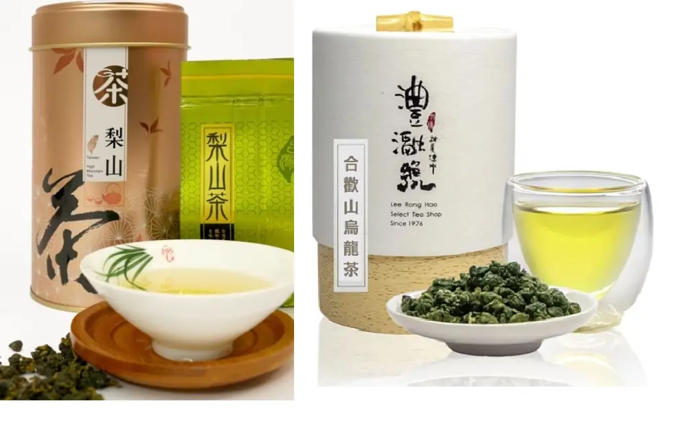 梨山茶與合歡山茶