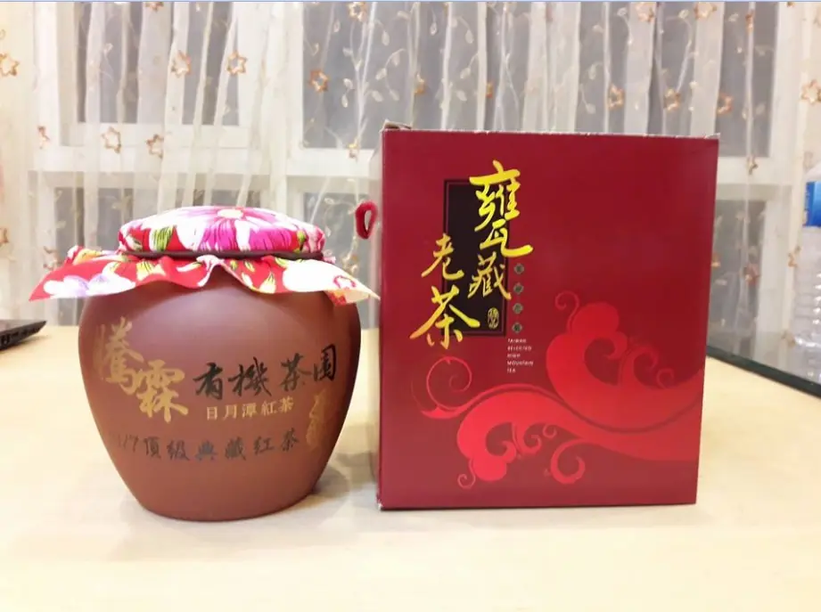 騰霖有機紅茶