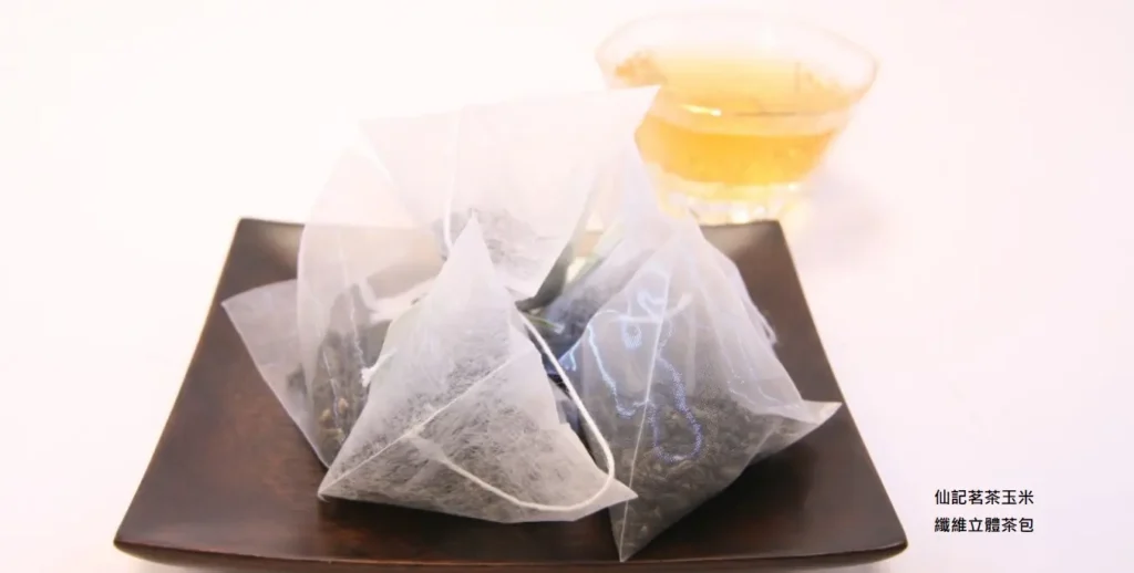 仙記名茶玉米纖維材質立體茶包