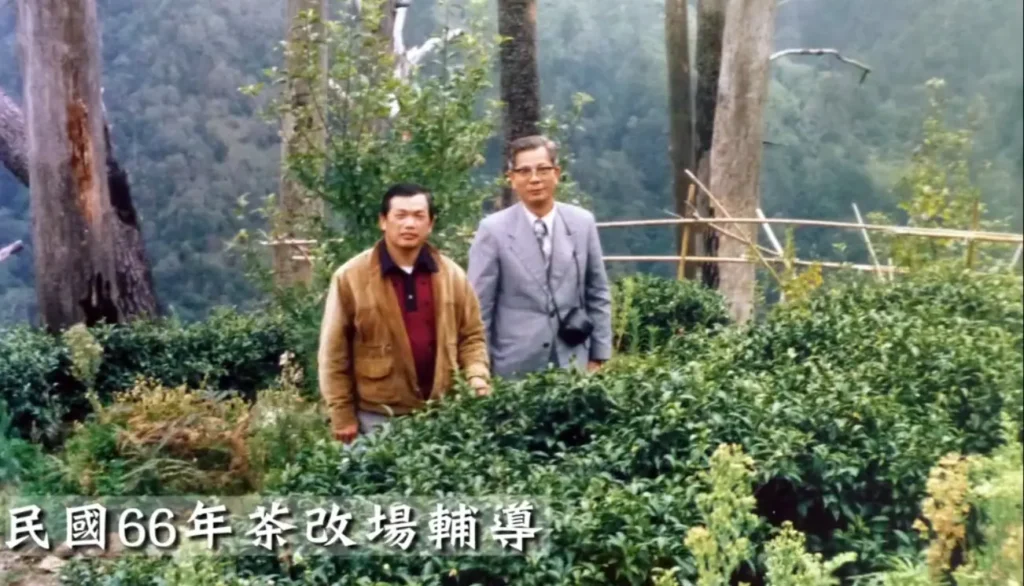 陳金地與吳振鐸博士在松露茶園合影